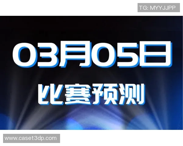 畅享CCTV足球直播精彩赛事实时回放与分析尽在掌握